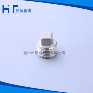 四角塞頭，堵頭